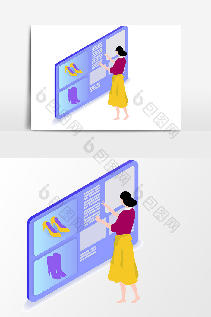 卡通网上购鞋设计元素