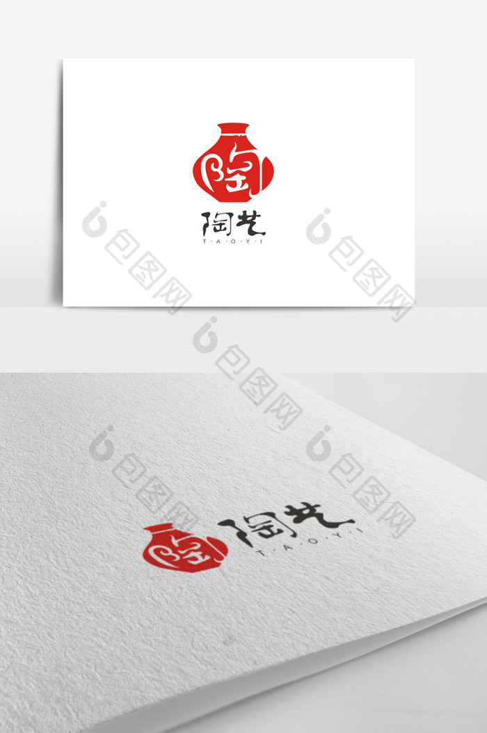 古朴文艺陶瓷文化logo标志