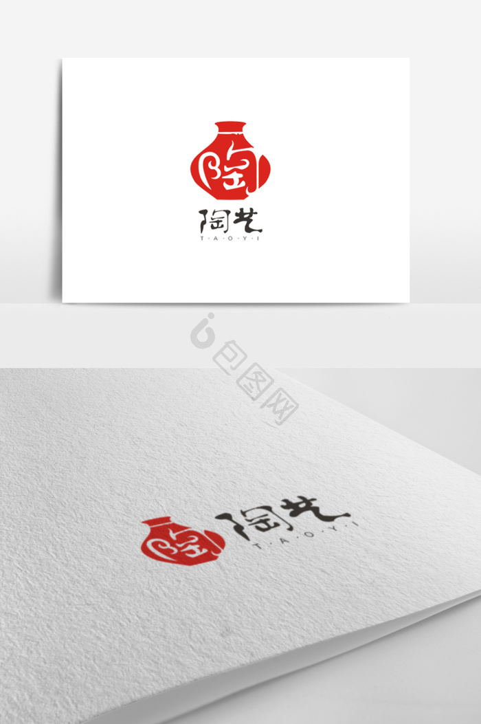 瓷器logo图片-瓷器logo素材免费下载-包图网