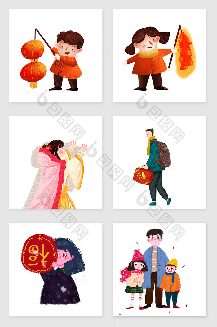 春节卡通人物组合插画素材