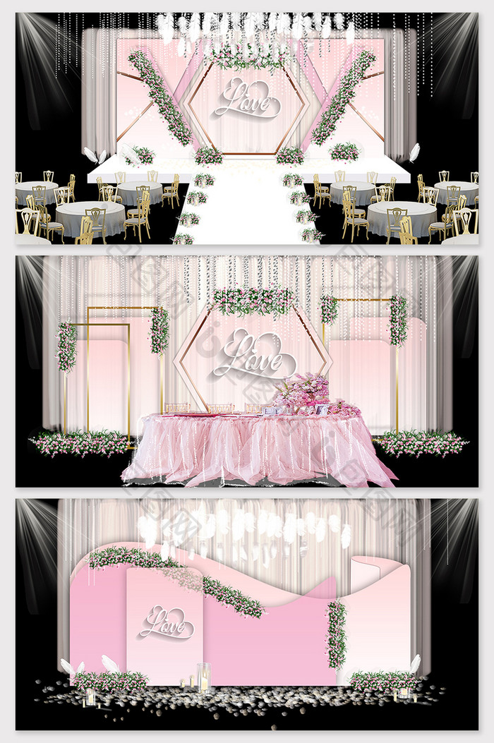 现代简约小清新粉色主题婚礼舞台效果图