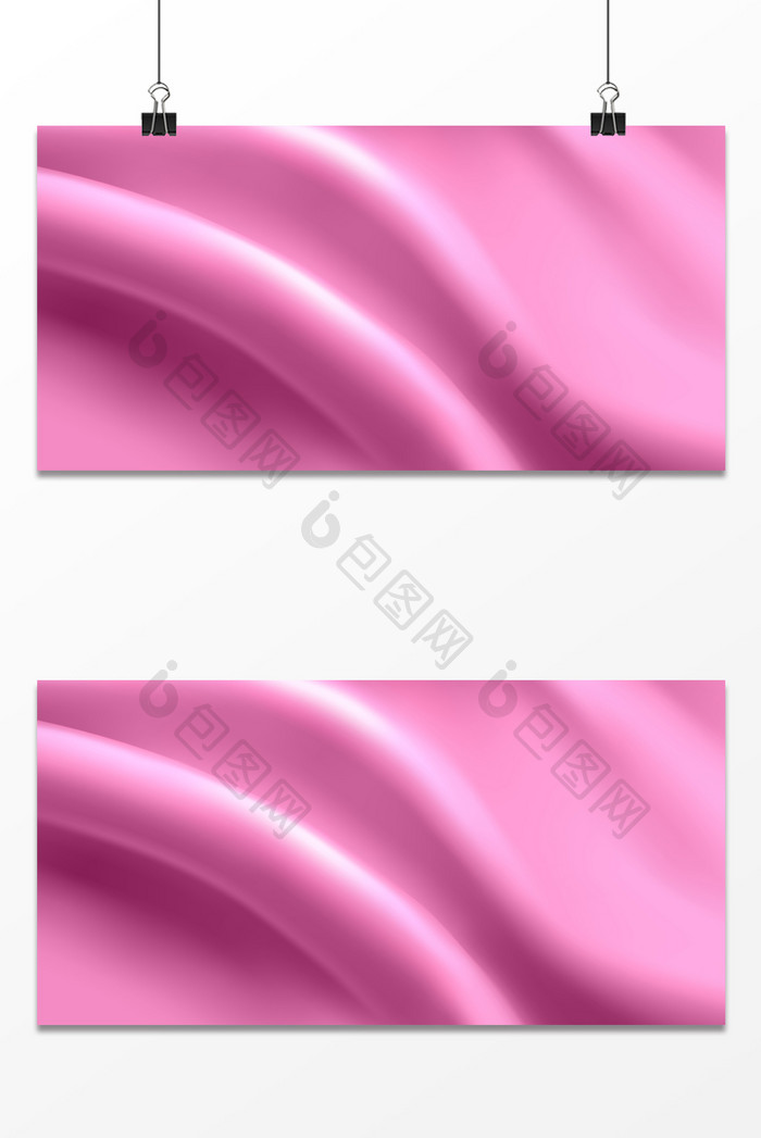 粉色质感丝绸纹理时尚海报背景图
