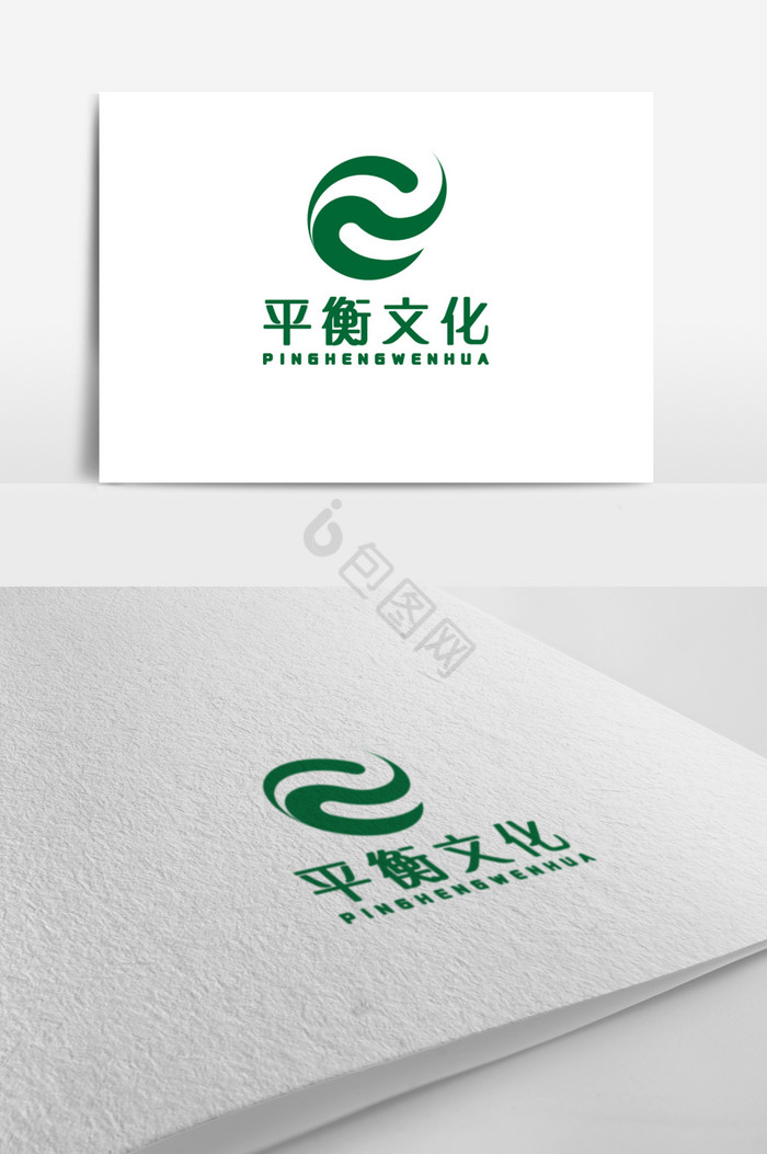 艺术文化行业logo标志图片