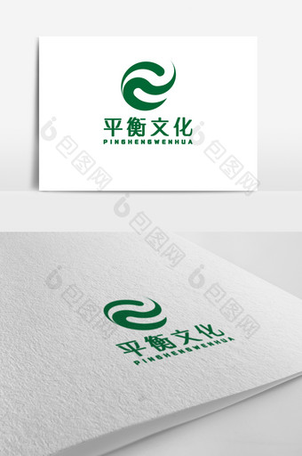 绿色艺术文化行业logo标志设计图片