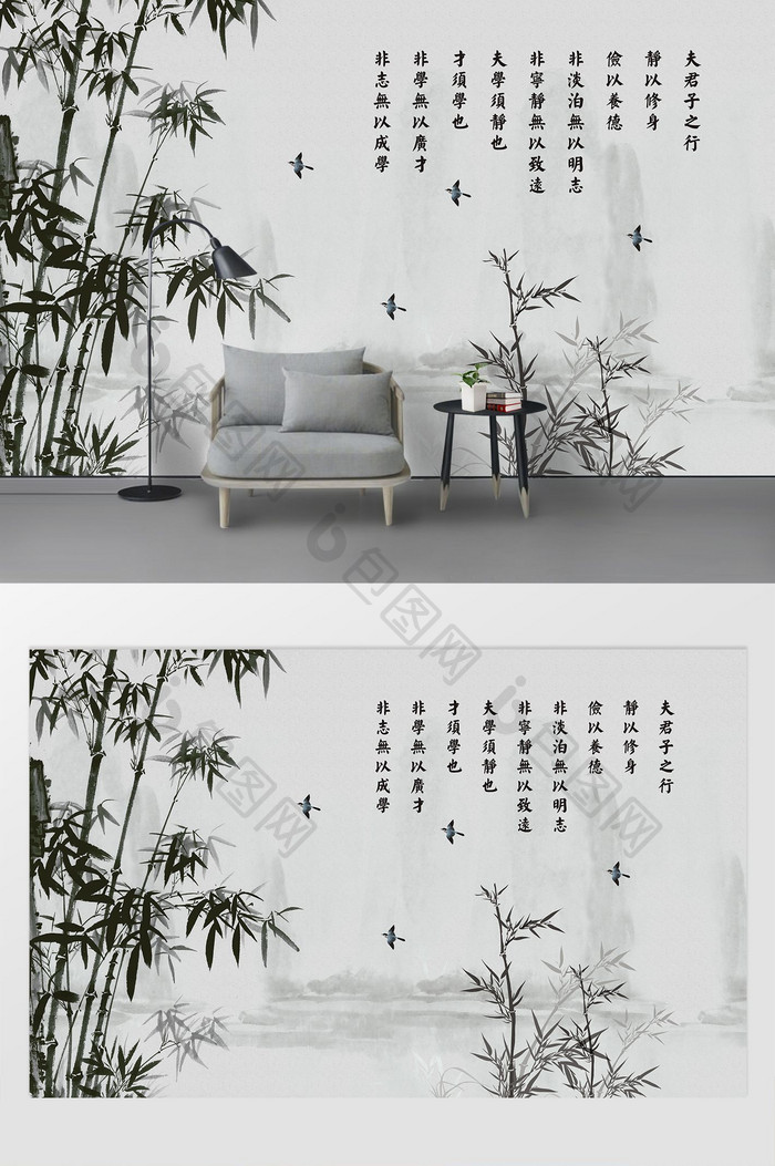 中国风水墨工笔竹子花鸟背景墙