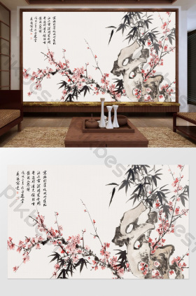 水墨工笔花鸟梅花竹子背景墙