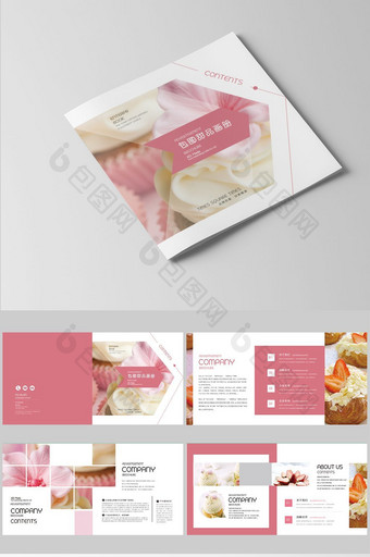创意甜品蛋糕美食整套画册设计图片