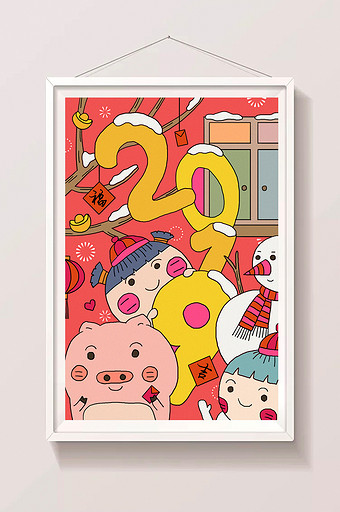 卡通喜庆2019猪年吉祥拜年创意插画图片