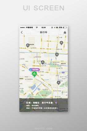 透明简约自行车租赁位置定位UI移动界面