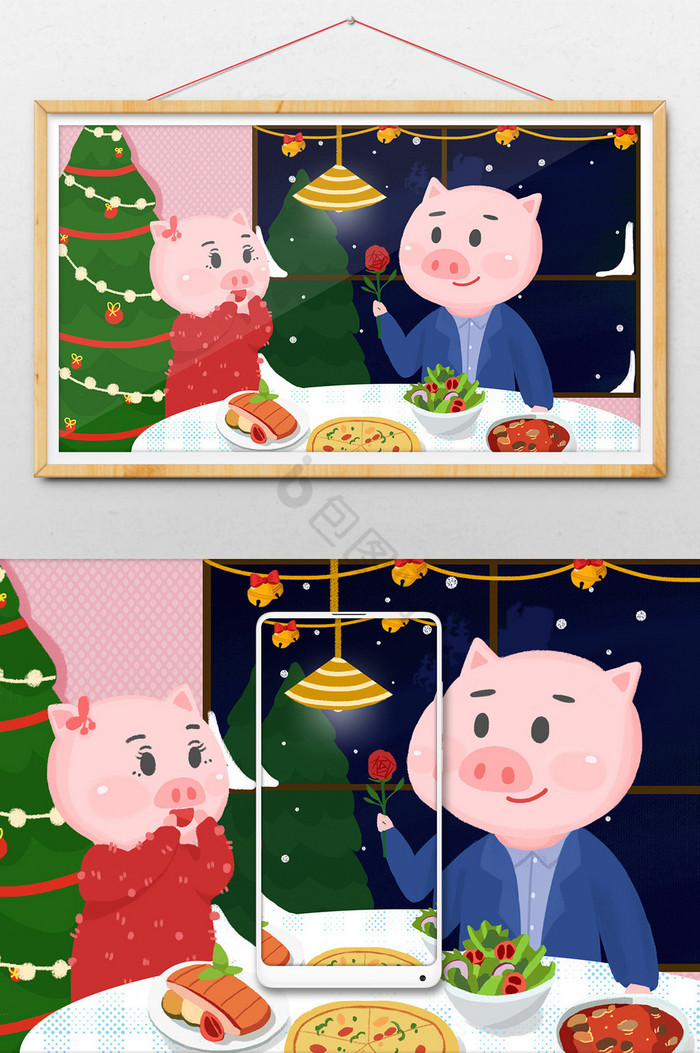 圣诞节猪猪情侣送花插画图片