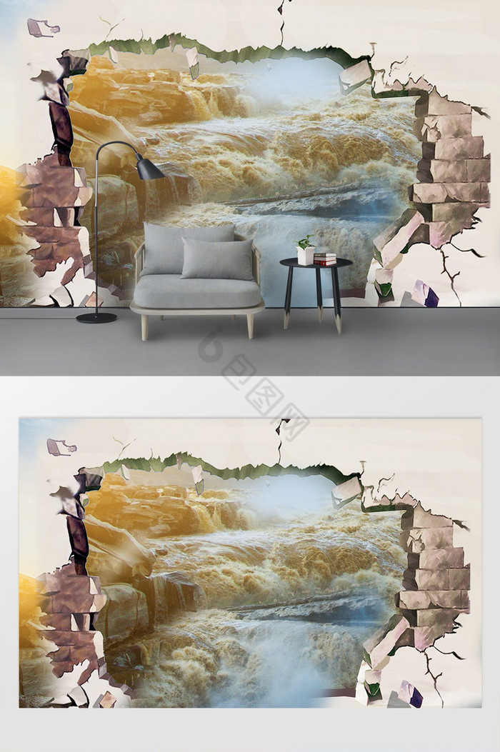 3D立体山水瀑布破洞背景墙壁画