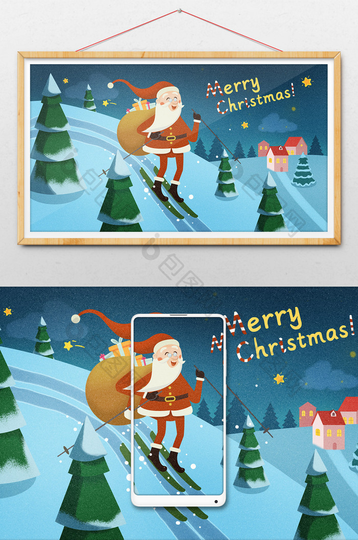 卡通复古卡通圣诞节圣诞老人滑雪插画海报