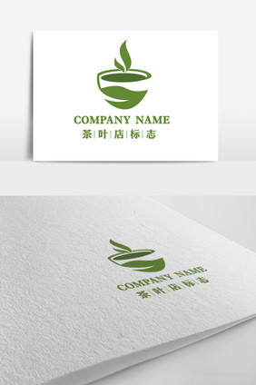 清新茶叶店标志LOGO设计