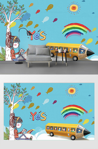 可爱卡通墙贴儿童房幼儿园教室背景图片