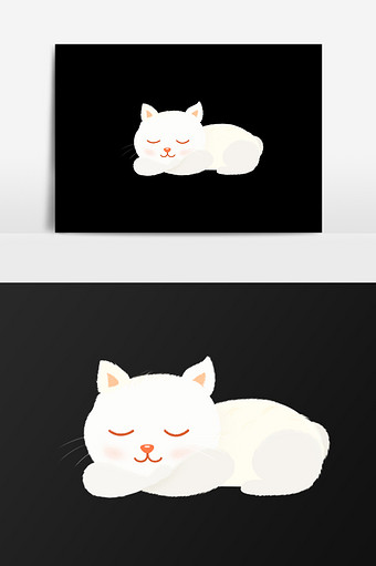 手绘睡觉白猫插画元素图片