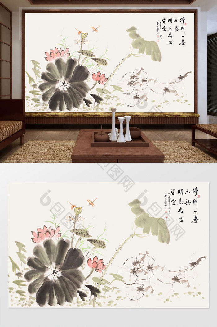 中国风水墨荷花手绘民俗背景墙