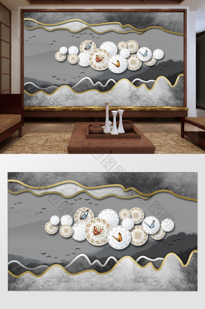 新中式创意立体盘子蝴蝶雾霾山电视机背景墙图片图片
