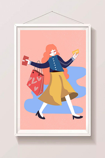 粉色双十一双十二购物买买买手提购物袋插画图片