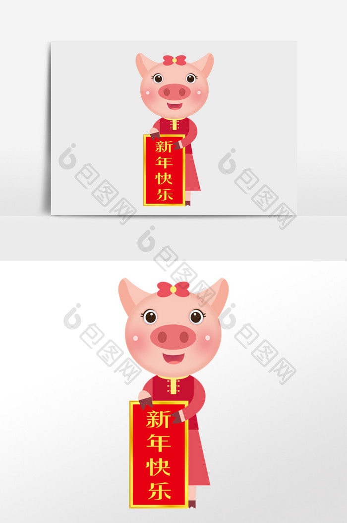 红色春节可爱卡通金猪拜年插画元素