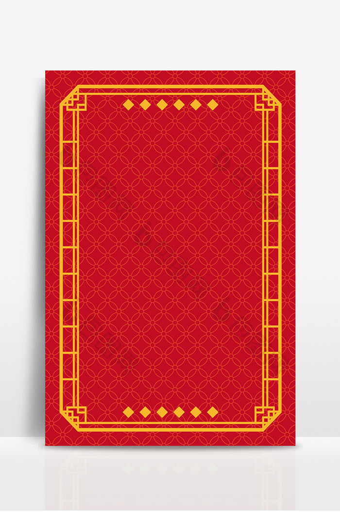 红色中国风展板设计背景图片