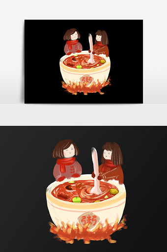 手绘夸张煮汤插画元素图片