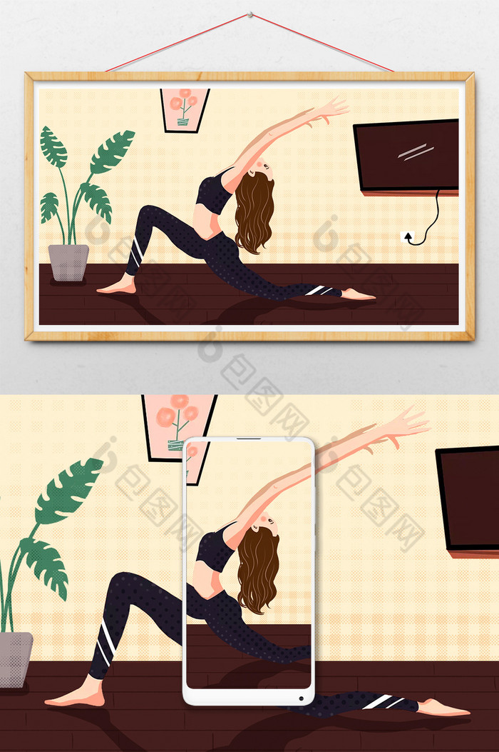 女孩的生活方式练瑜伽清新图片