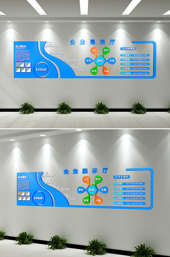 C4D渲染企业展示厅立体文化墙图片