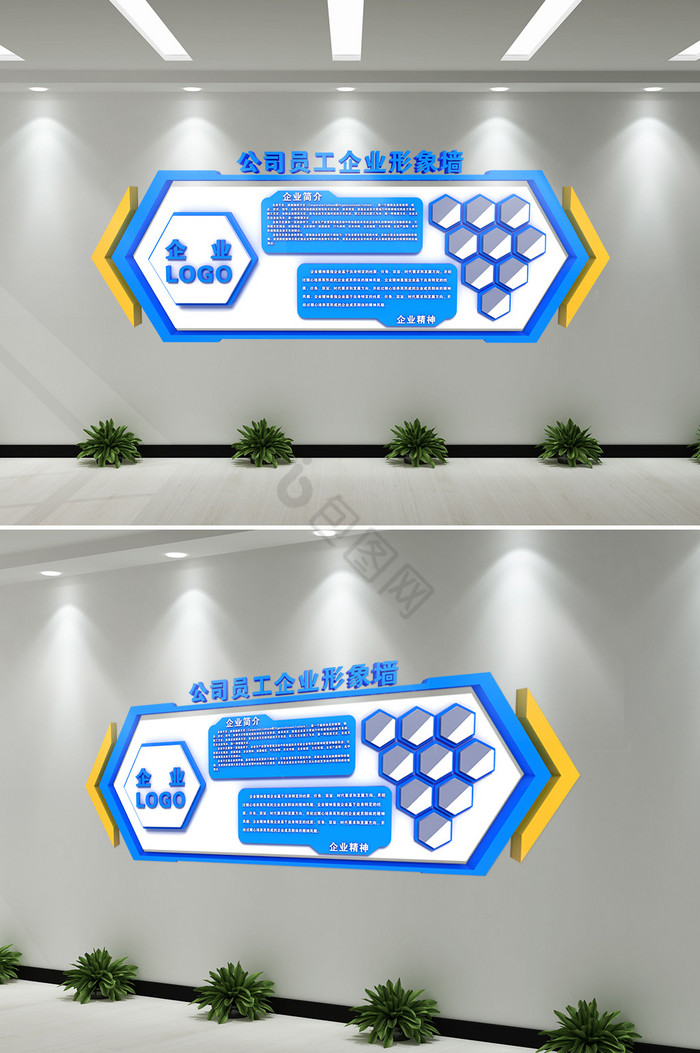 C4D渲染公司员工企业形象墙图片