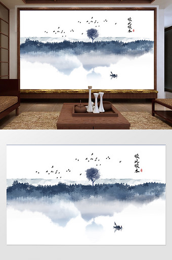 新中式水墨国画抽象山水壁画装饰背景墙定制图片