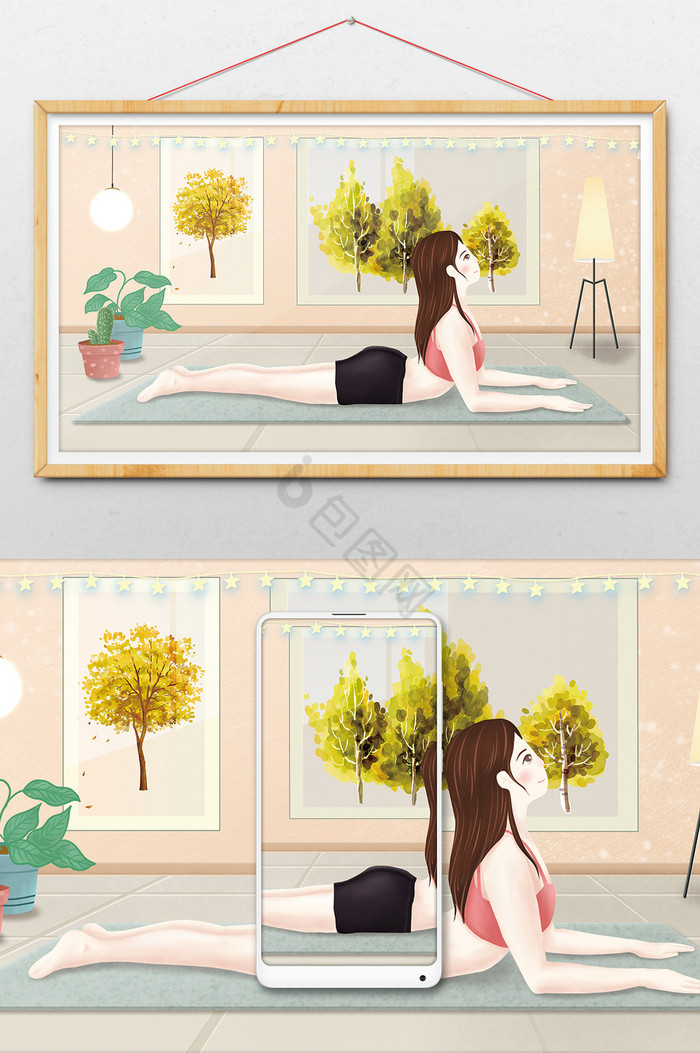 女孩健康养生瑜伽生活方式插画图片