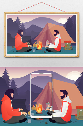 情侣野营度假生活方式主题插画图片