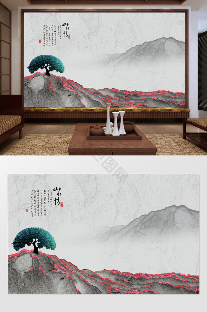 新中式山水定制背景墙图片