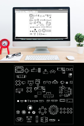 CAD家居常用家具图库