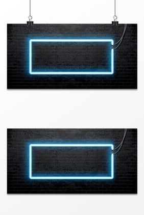 墙面纹理霓虹光效灯电商科技背景