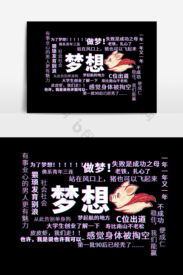 触动人心的情感句子_触动人心的感情短句_触动人心句子情感语录