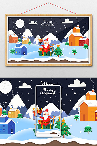 卡通冬夜雪景圣诞节圣诞老人插画图片