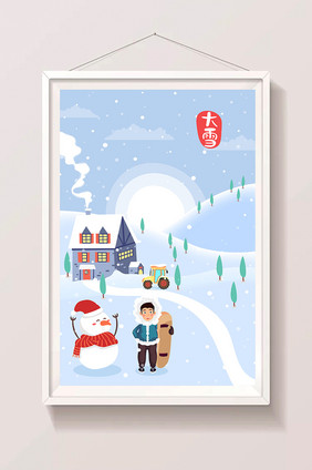 大雪冬日雪屋小男孩滑雪雪景插画