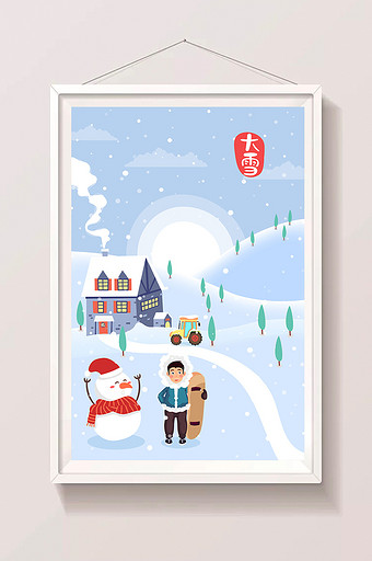 大雪冬日雪屋小男孩滑雪雪景插画图片