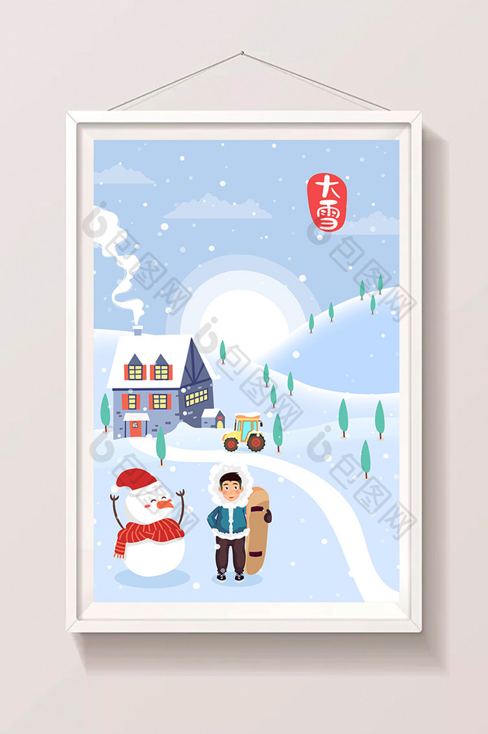 大雪冬日雪屋小男孩滑雪雪景插画