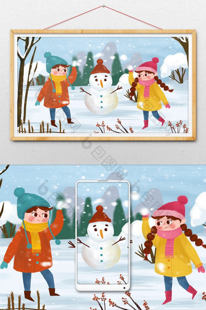 冬天下雪情侣打雪仗堆雪人手绘插画海报