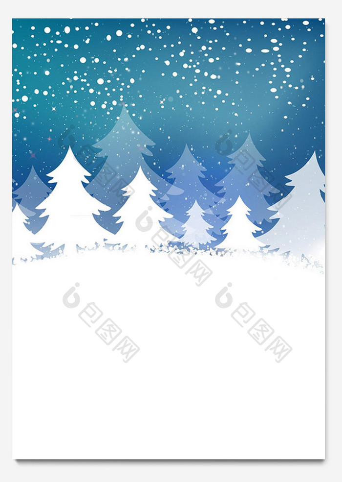 文艺蓝色圣诞节信纸背景Word模板