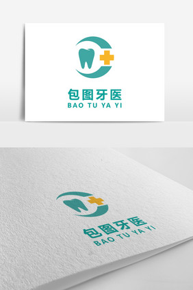 牙医诊所标志logo设计