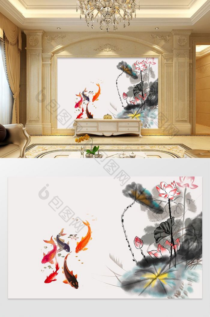 中国风水墨手绘荷塘鱼趣电视背景墙
