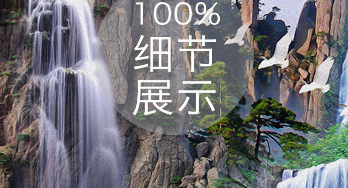 新中式意境水墨抽象白鹤山水画玄关装饰画