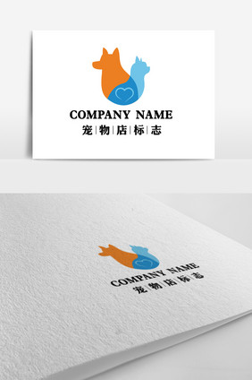 清新淡雅宠物店标志LOGO设计