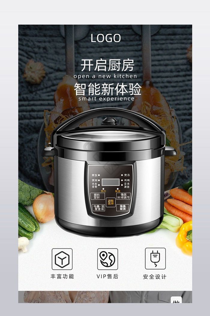 厨房厨具哪家收费合理些(厨房厨具哪家收费合理些啊)