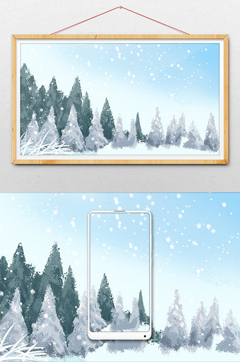 手绘雪中松树林插画元素图片