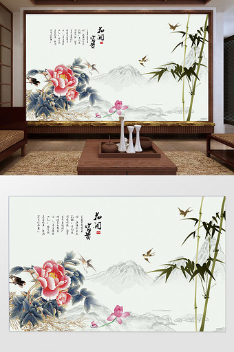中式牡丹竹子电视背景墙定制图片