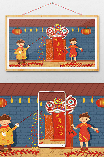 红色喜庆新年快乐春节手绘插画图片