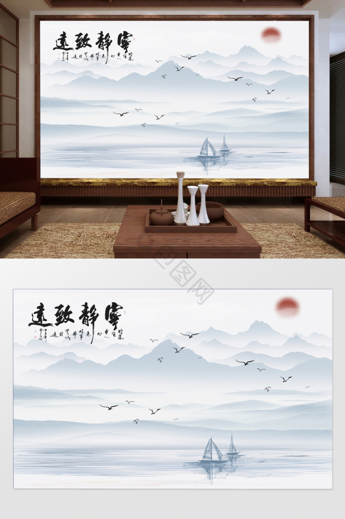 水墨山水图片-水墨山水素材免费下载-包图网